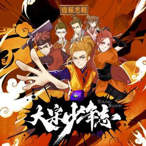 苍井空午夜高潮50分钟
