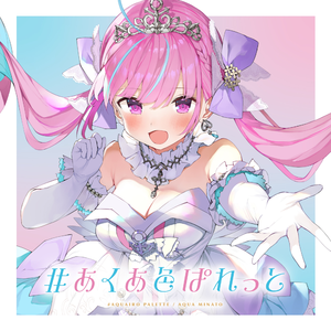 苍井空午夜高潮50分钟
