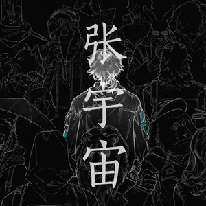 苍井空午夜高潮50分钟
