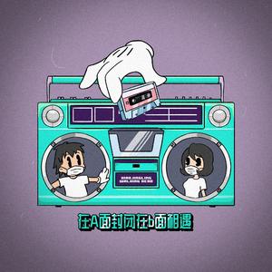 苍井空午夜高潮50分钟
