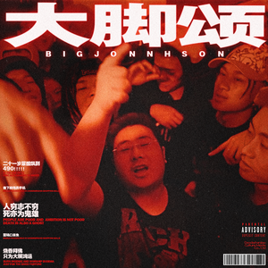 苍井空午夜高潮50分钟
