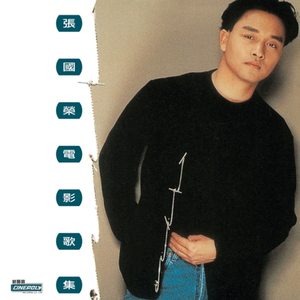 苍井空午夜高潮50分钟
