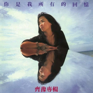 苍井空午夜高潮50分钟
