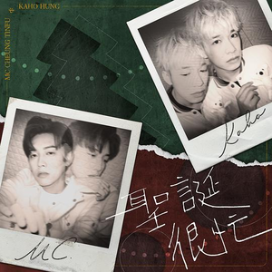 苍井空午夜高潮50分钟
