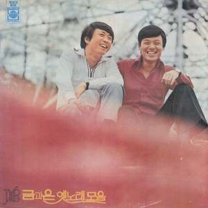 苍井空午夜高潮50分钟
