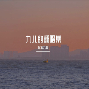 苍井空午夜高潮50分钟
