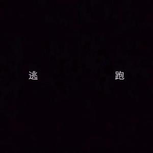 苍井空午夜高潮50分钟
