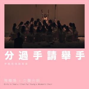 苍井空午夜高潮50分钟
