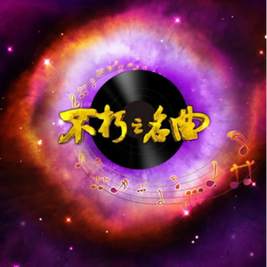 苍井空午夜高潮50分钟
