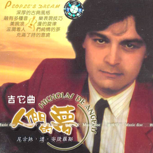 苍井空午夜高潮50分钟
