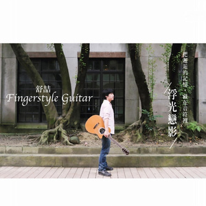 苍井空午夜高潮50分钟
