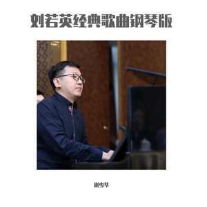 苍井空午夜高潮50分钟
