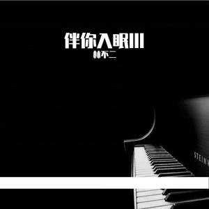 苍井空午夜高潮50分钟
